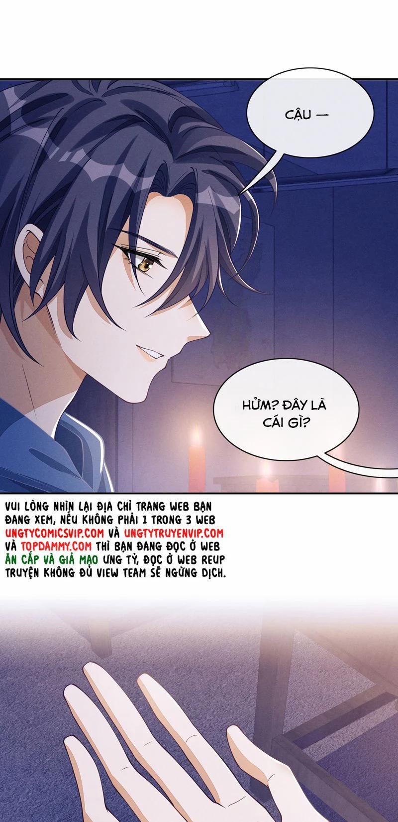 Bất Lộ Thanh Sắc 78 trang 15