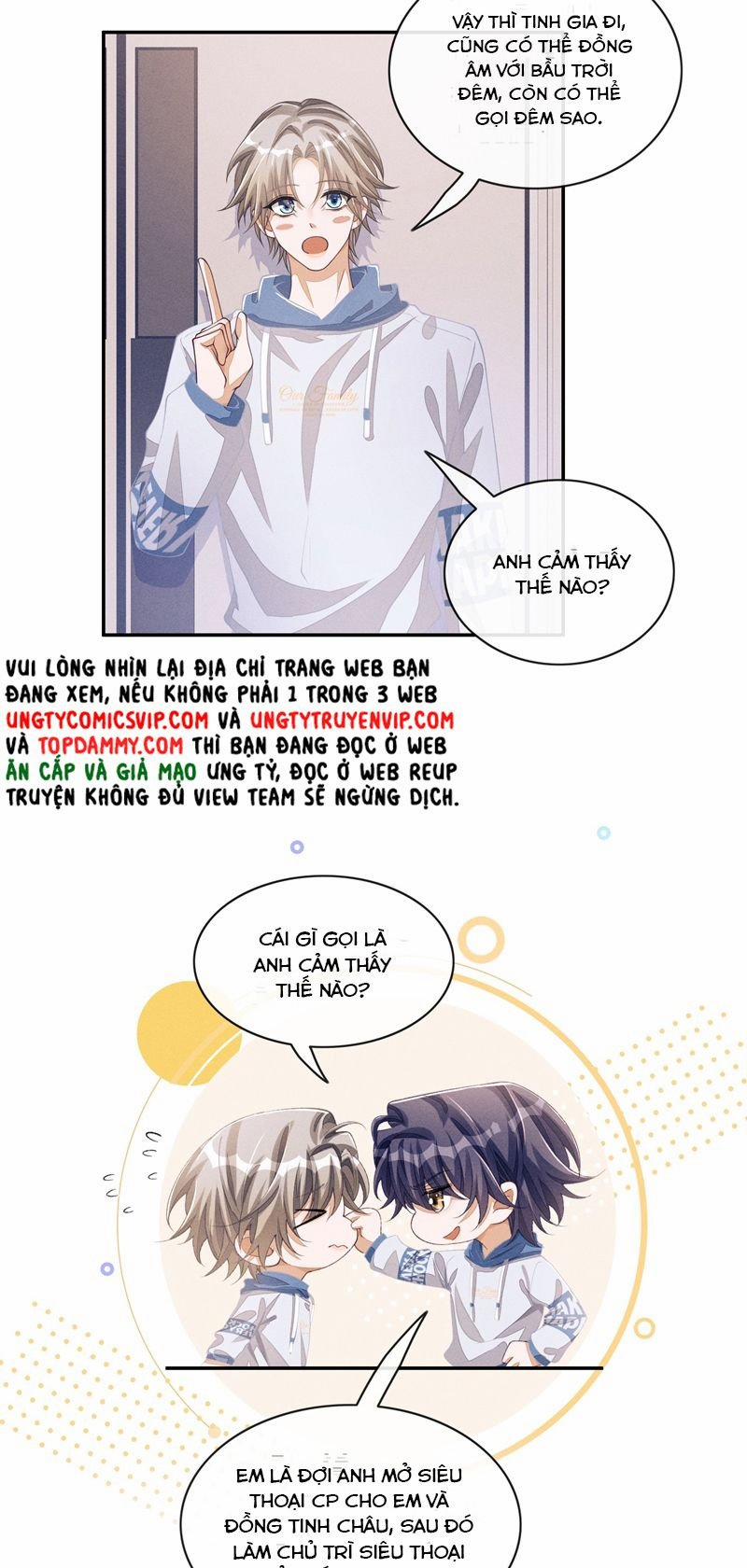 Bất Lộ Thanh Sắc 79 trang 20