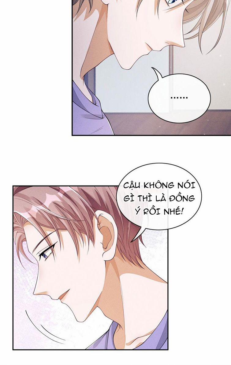 Bất Lộ Thanh Sắc 8 trang 17