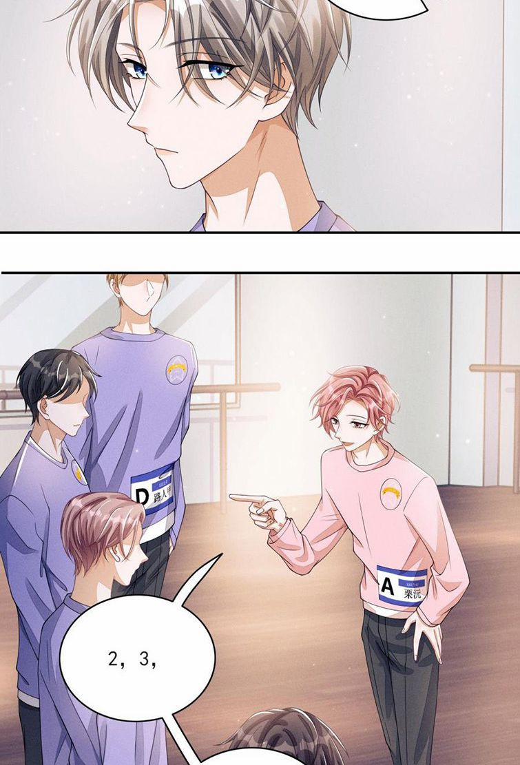 Bất Lộ Thanh Sắc 8 trang 28