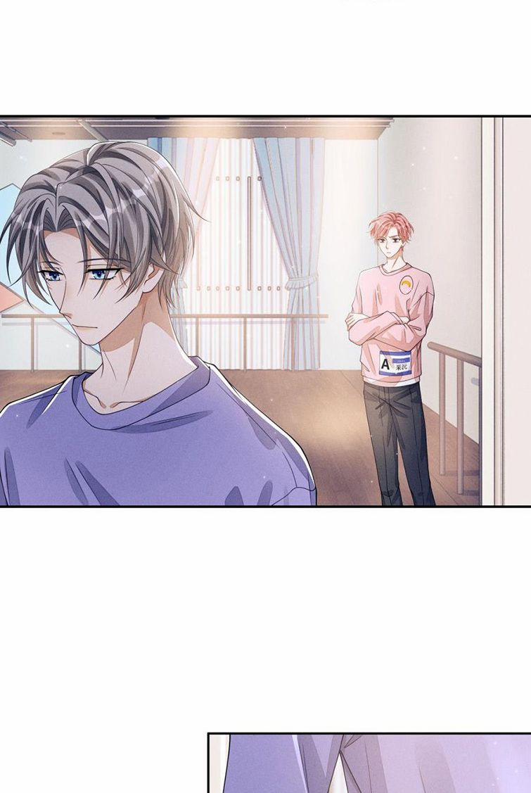 Bất Lộ Thanh Sắc 8 trang 47