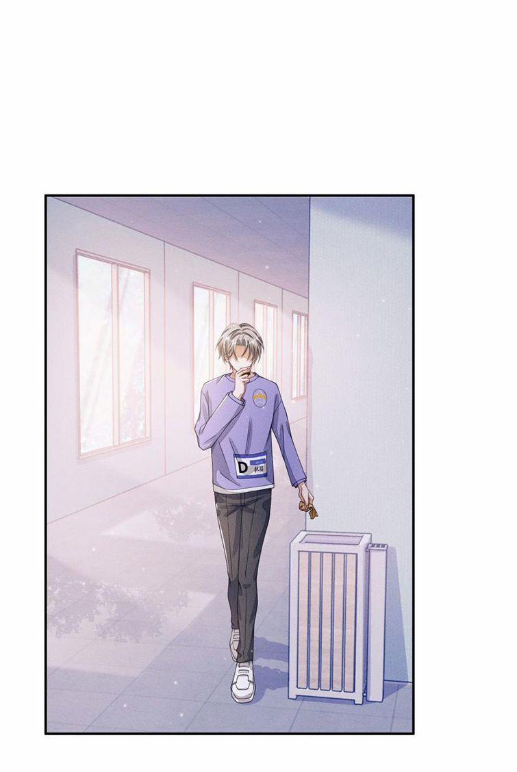 Bất Lộ Thanh Sắc 8 trang 50