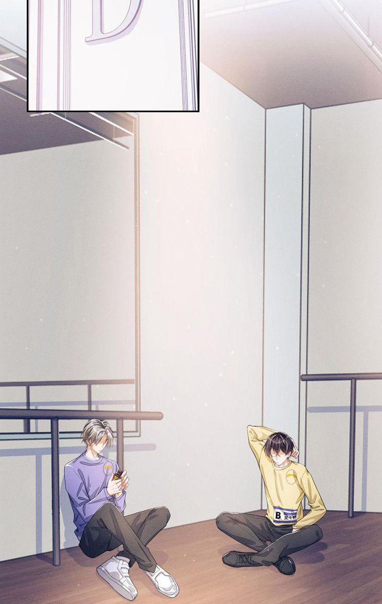 Bất Lộ Thanh Sắc 8 trang 9