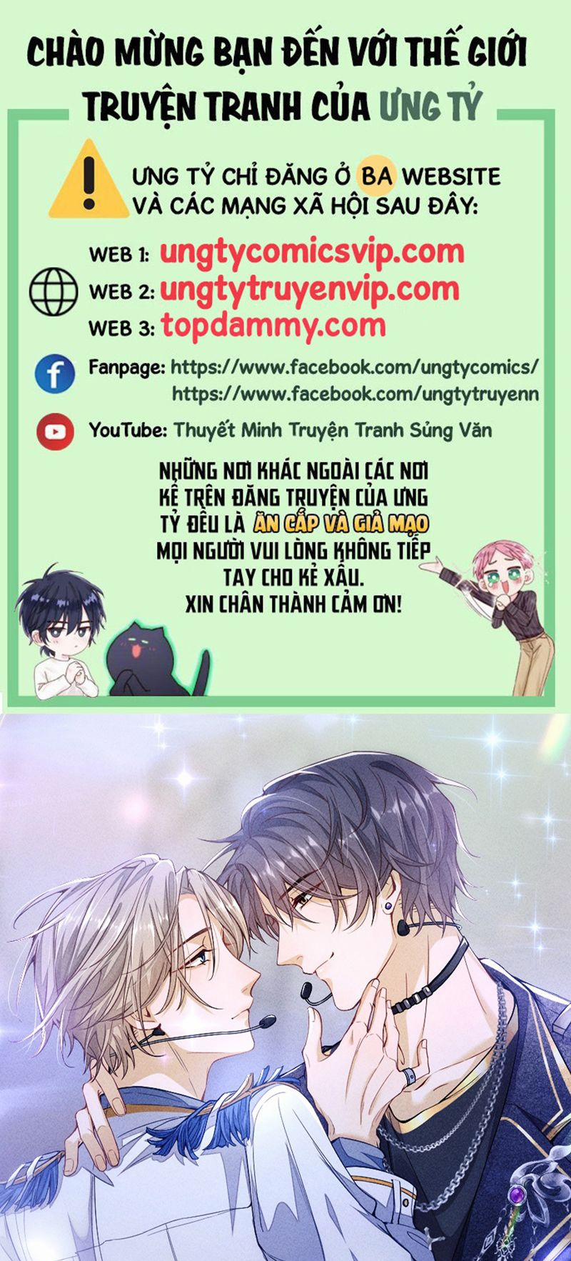 Bất Lộ Thanh Sắc 80 trang 0