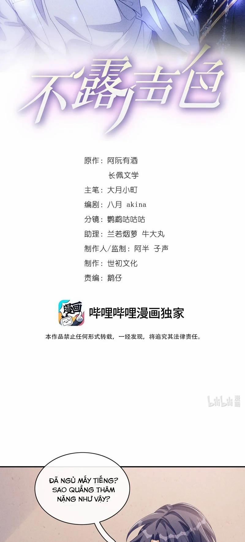 Bất Lộ Thanh Sắc 80 trang 1