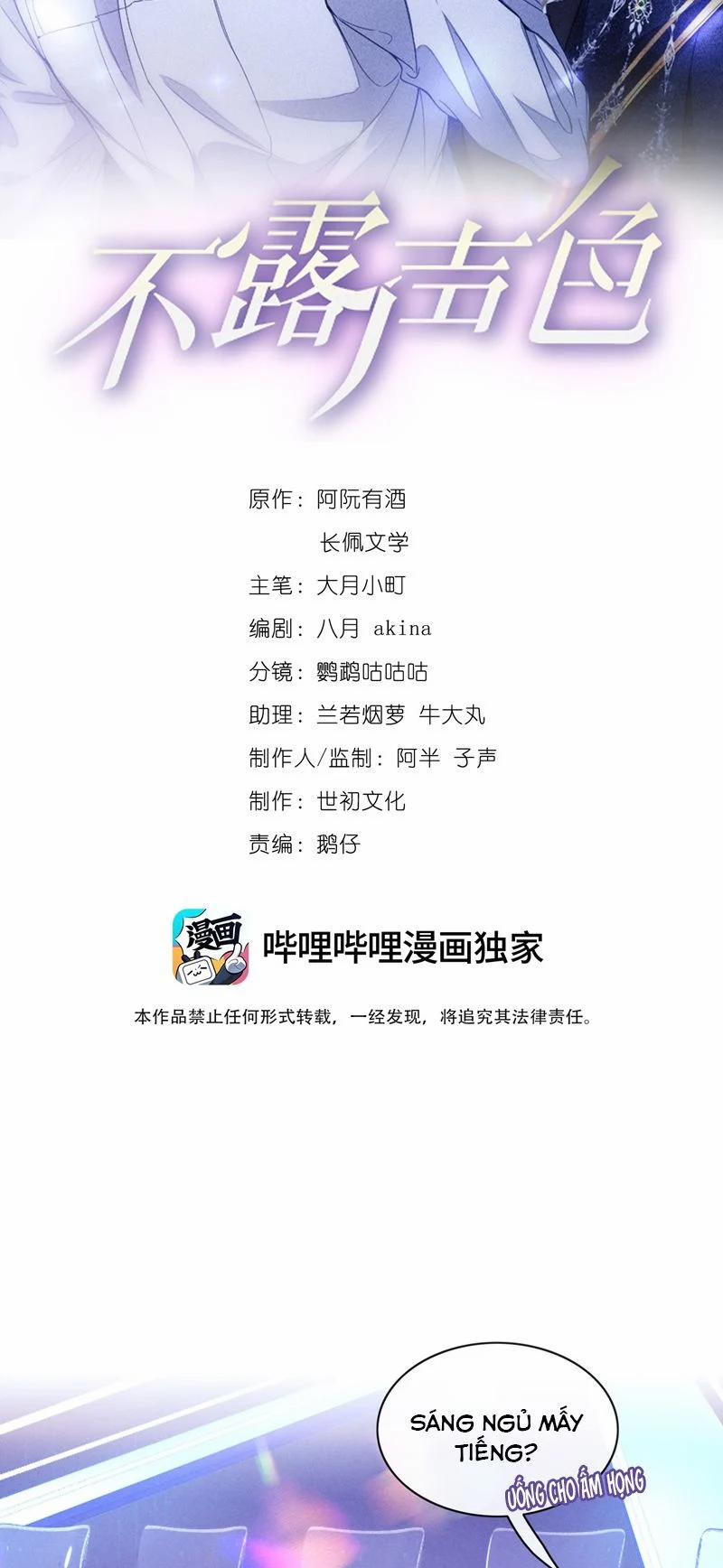 Bất Lộ Thanh Sắc 81 trang 1