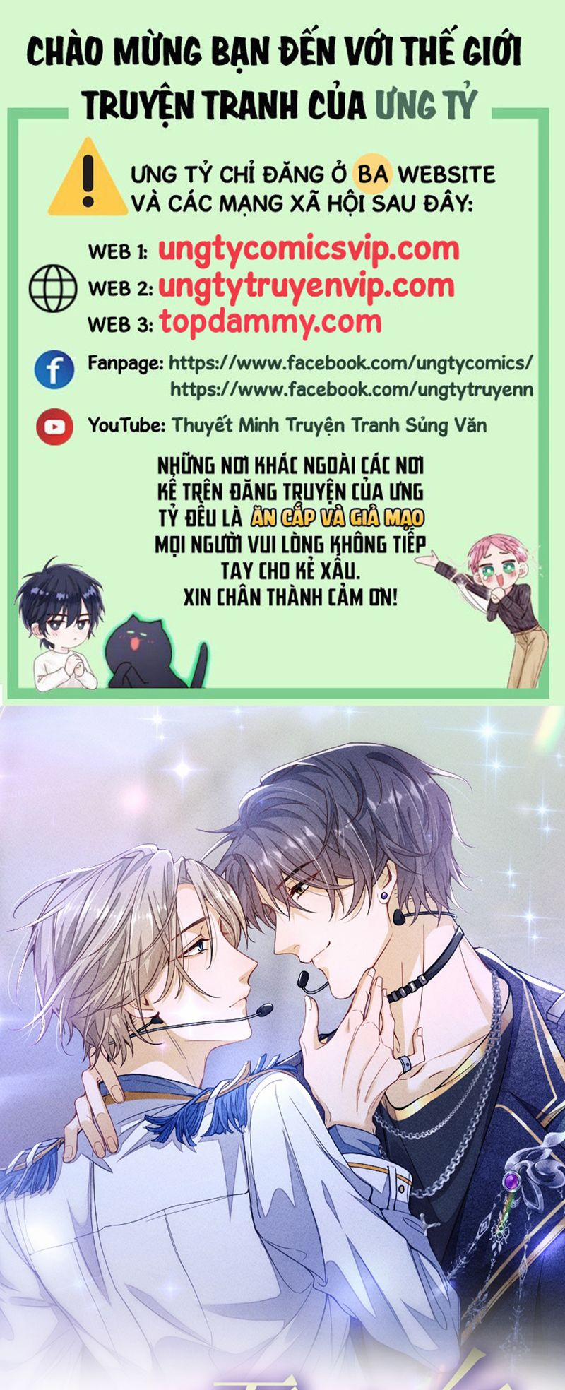 Bất Lộ Thanh Sắc 82 trang 0