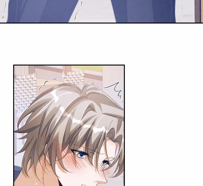 Bất Lộ Thanh Sắc 83 trang 44