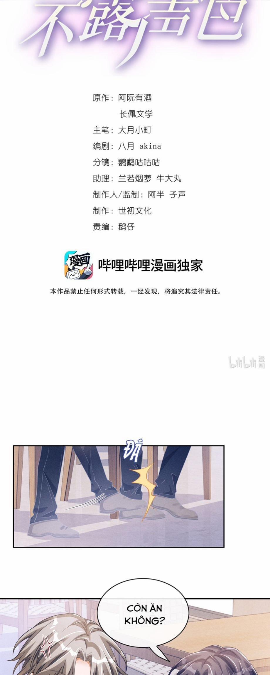 Bất Lộ Thanh Sắc 84 trang 1