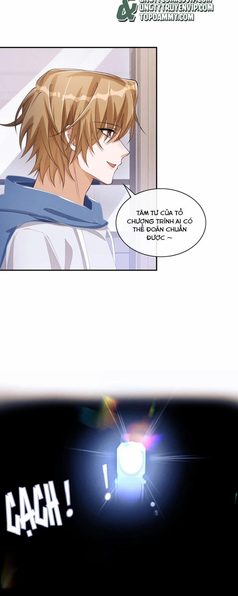 Bất Lộ Thanh Sắc 84 trang 6