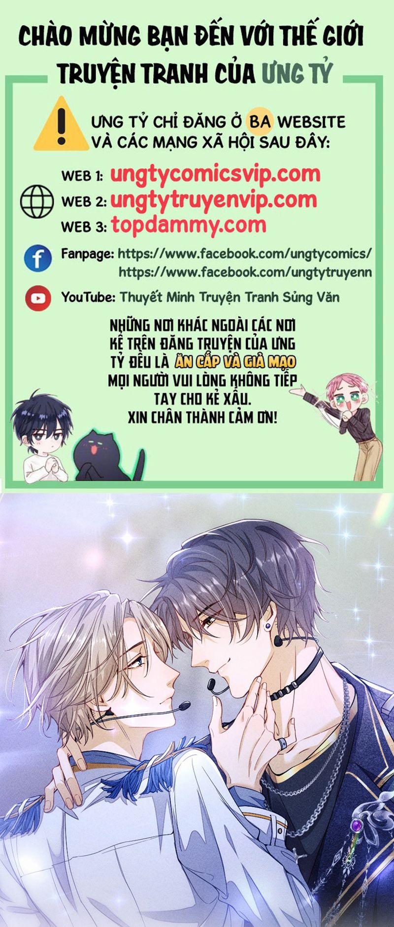 Bất Lộ Thanh Sắc 85 trang 0