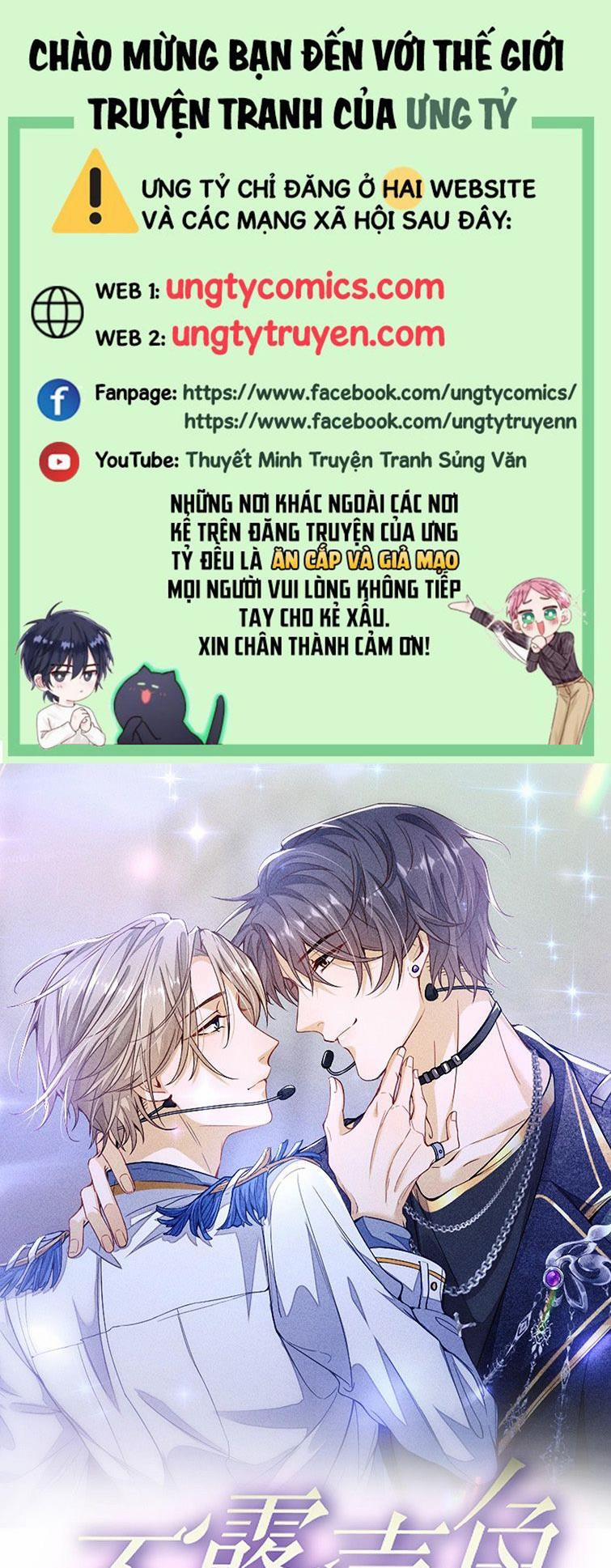 Bất Lộ Thanh Sắc 9 trang 0