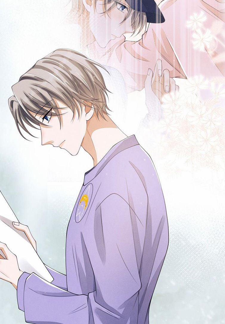 Bất Lộ Thanh Sắc 9 trang 5