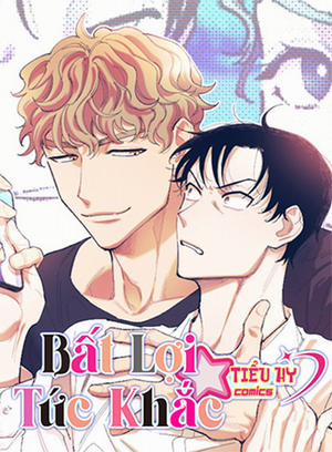 Đọc truyện tranh Bất Lợi Tức Khắc