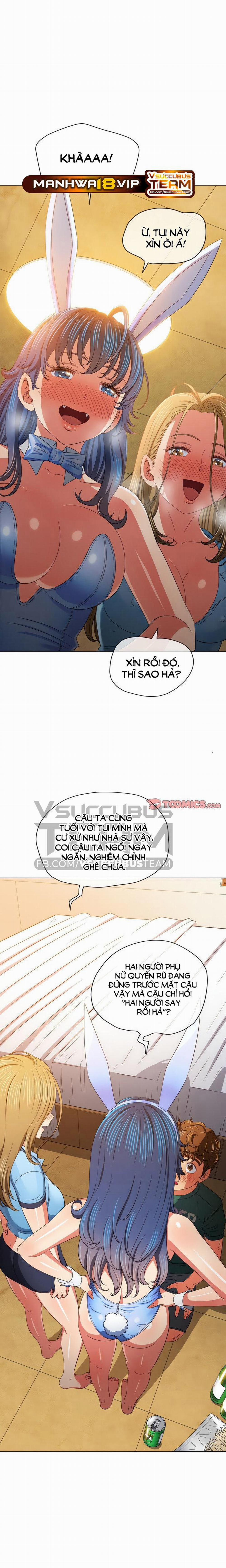 Bắt Nạt Ở Trường Trung Học 164 trang 2