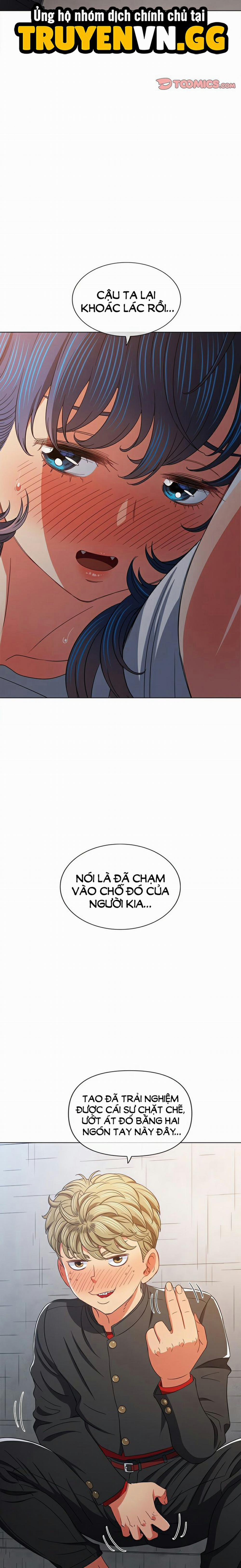 Bắt Nạt Ở Trường Trung Học 182 trang 16