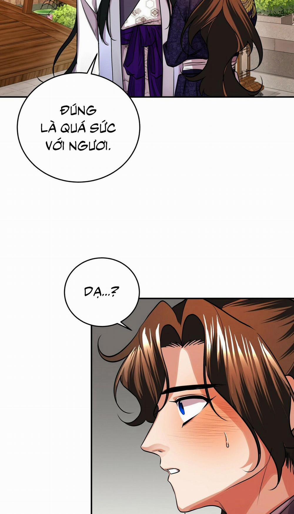 Bát Nhã Giai Nhân 11 trang 17