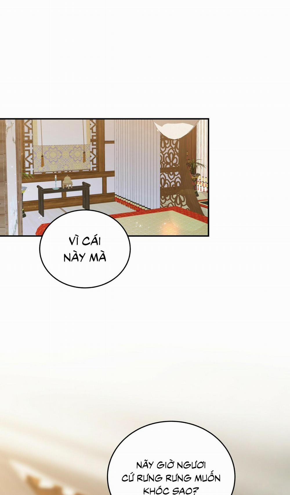 Bát Nhã Giai Nhân 13 trang 0