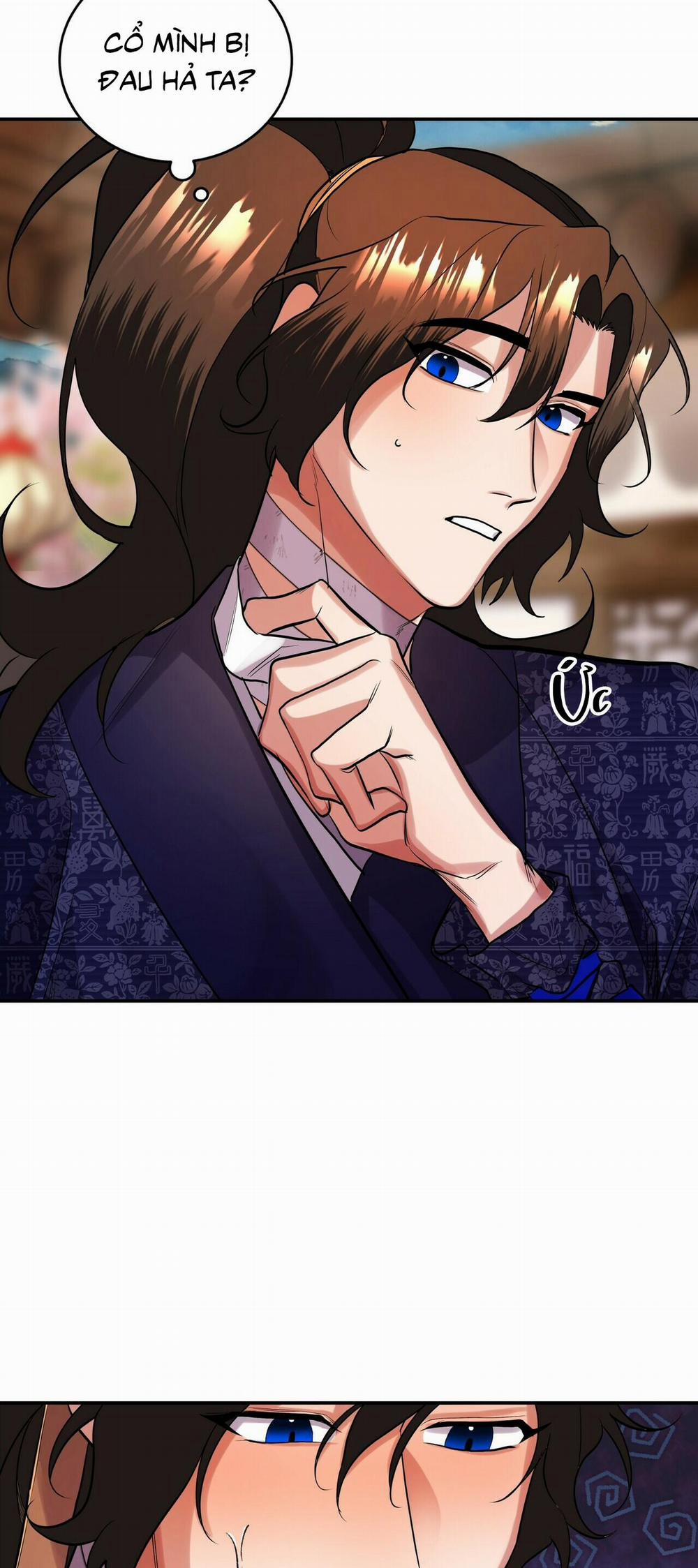 Bát Nhã Giai Nhân 14 trang 47