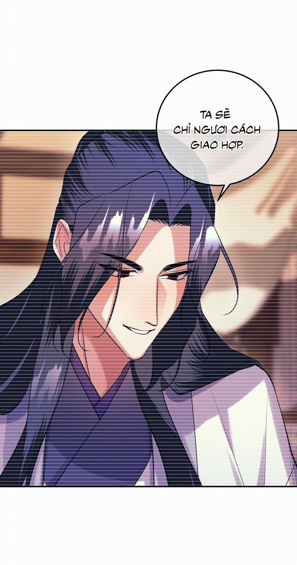 Bát Nhã Giai Nhân 16 trang 15