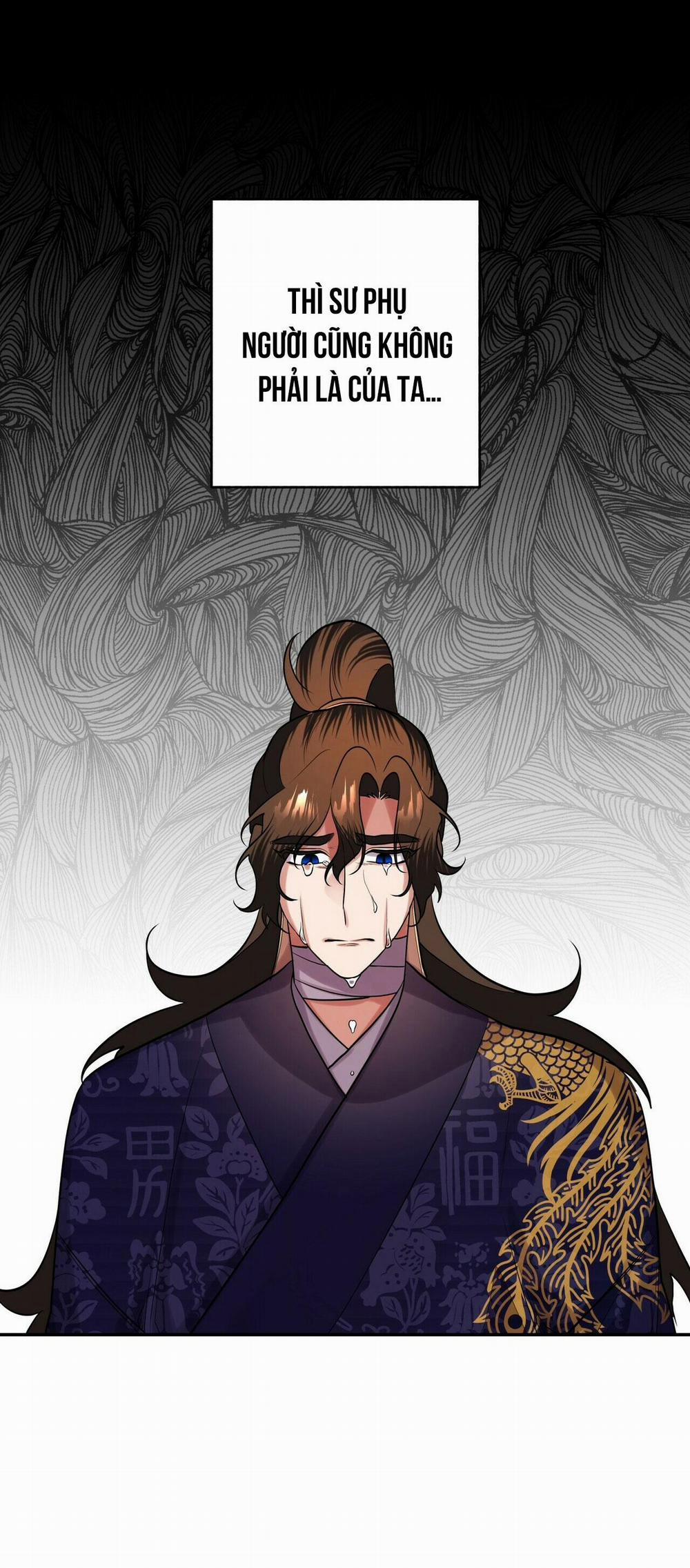 Bát Nhã Giai Nhân 16 trang 23