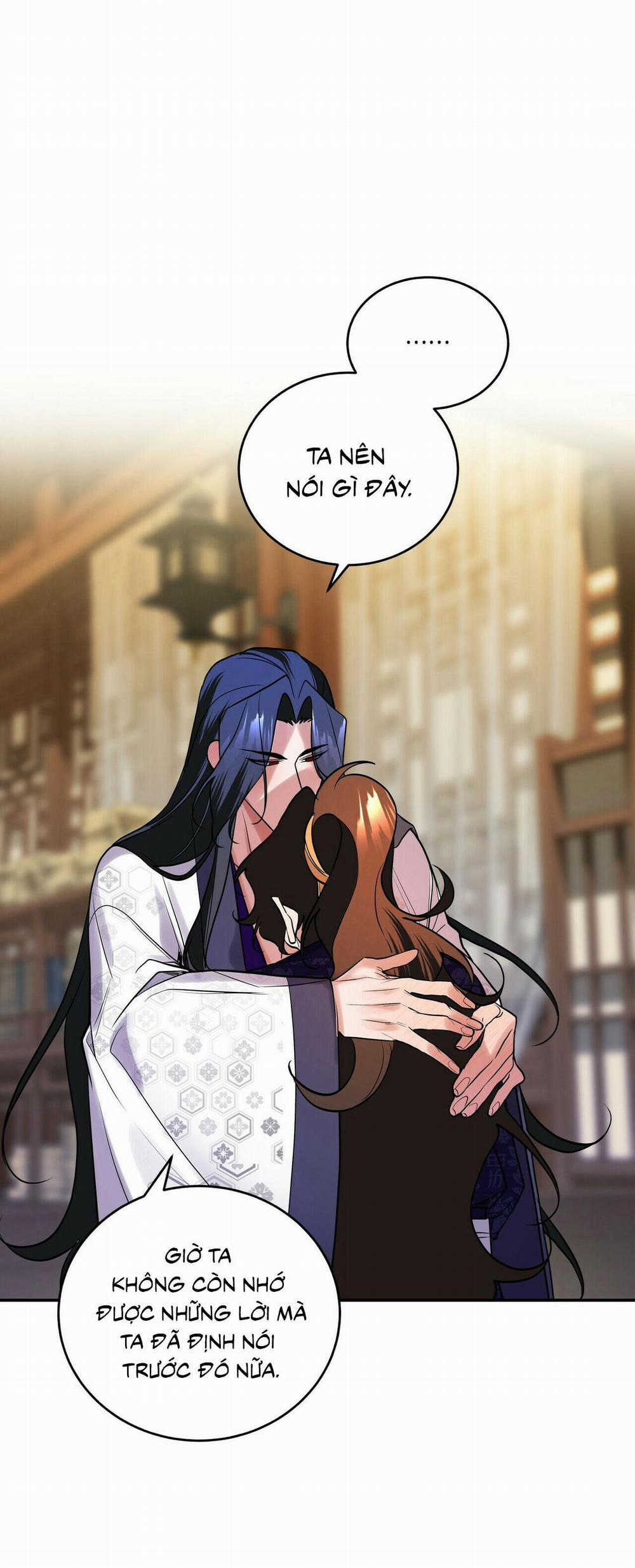 Bát Nhã Giai Nhân 17 trang 1