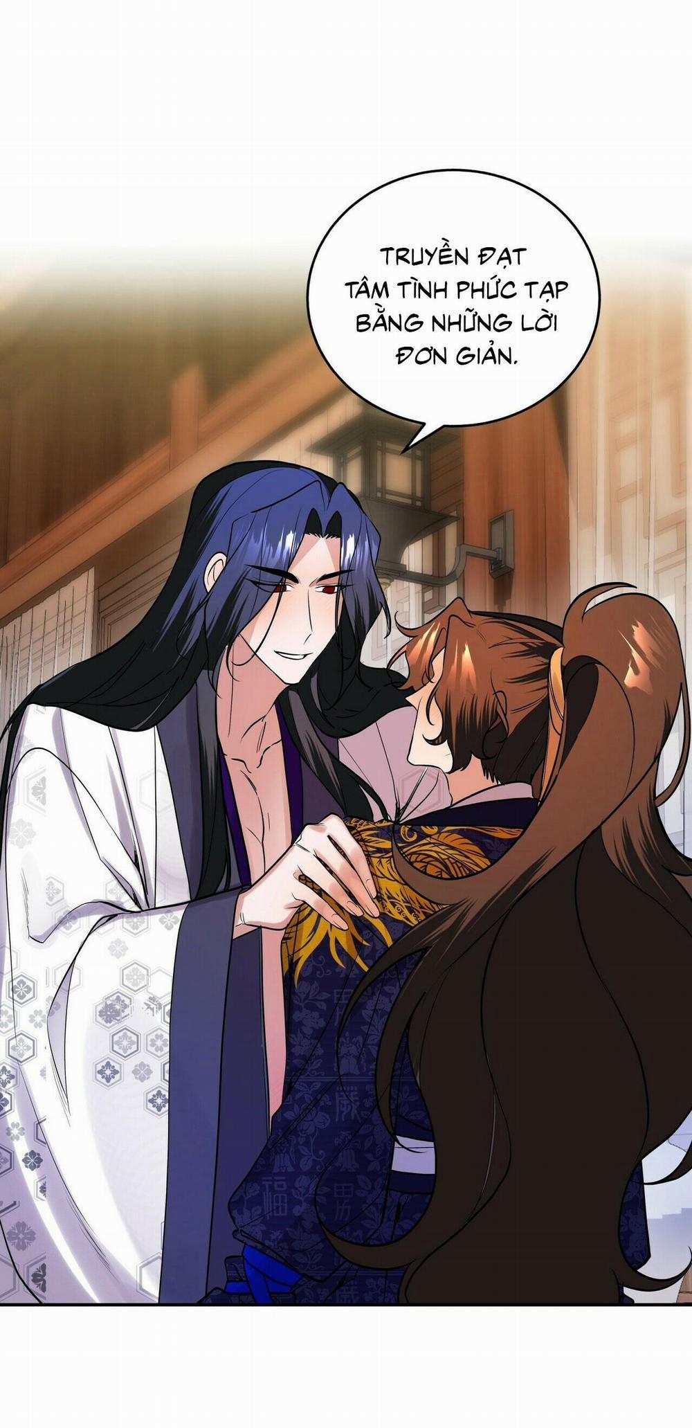 Bát Nhã Giai Nhân 17 trang 4