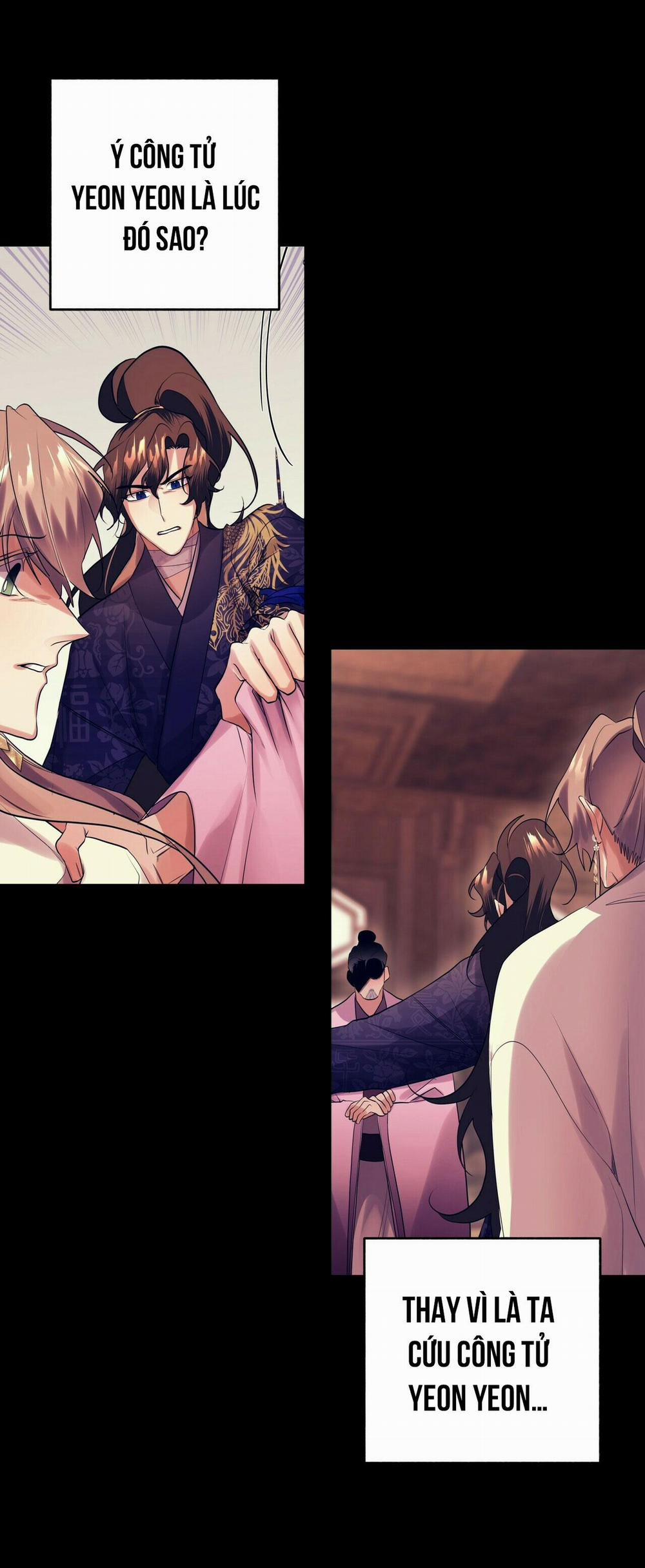 Bát Nhã Giai Nhân 17 trang 46