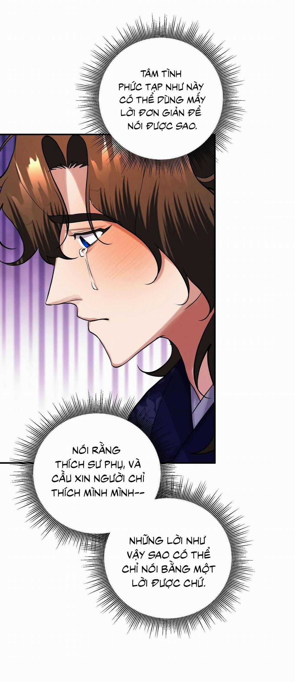 Bát Nhã Giai Nhân 17 trang 7