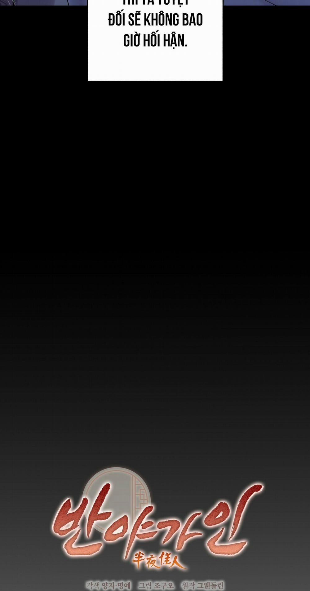 Bát Nhã Giai Nhân 21 trang 24