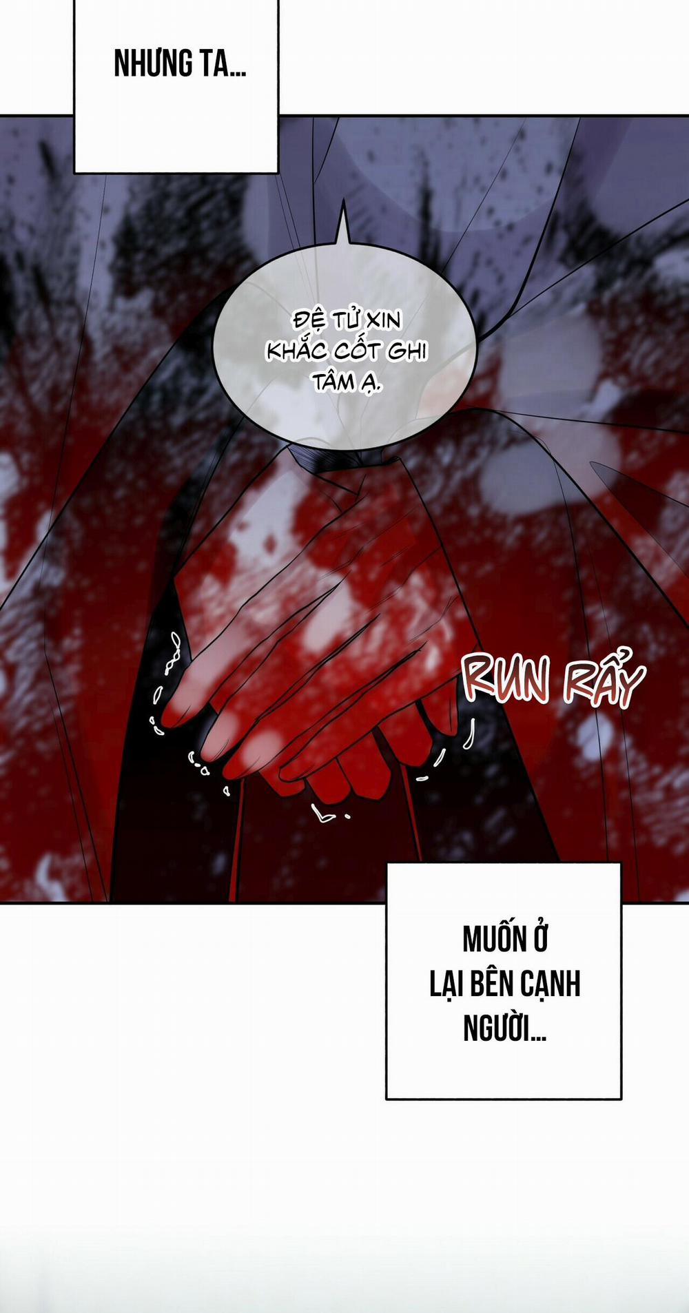 Bát Nhã Giai Nhân 21 trang 6