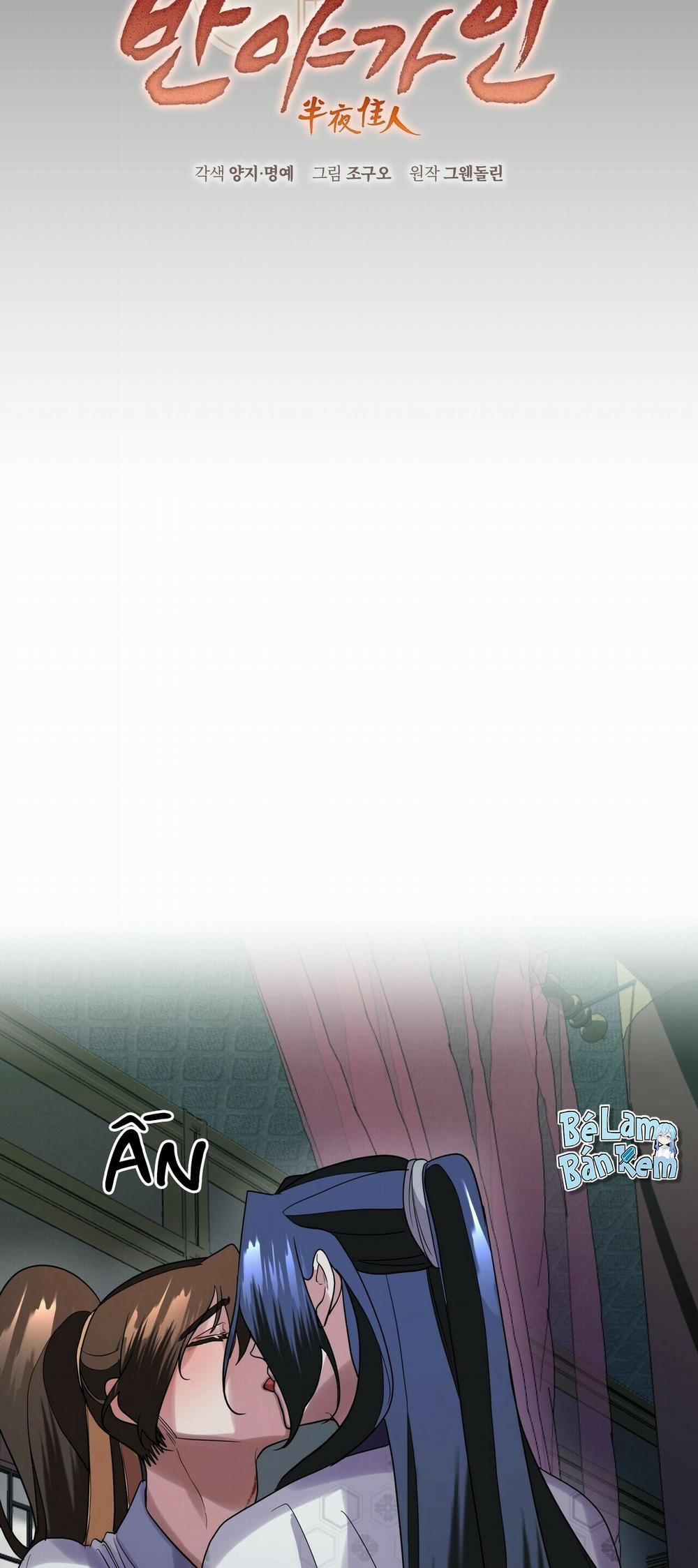 Bát Nhã Giai Nhân 22 trang 4