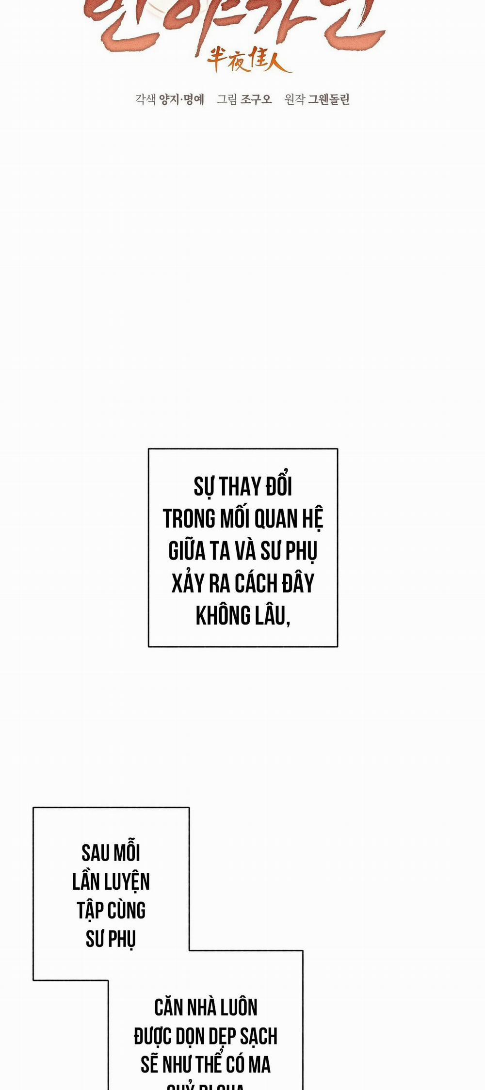 Bát Nhã Giai Nhân 3 trang 4