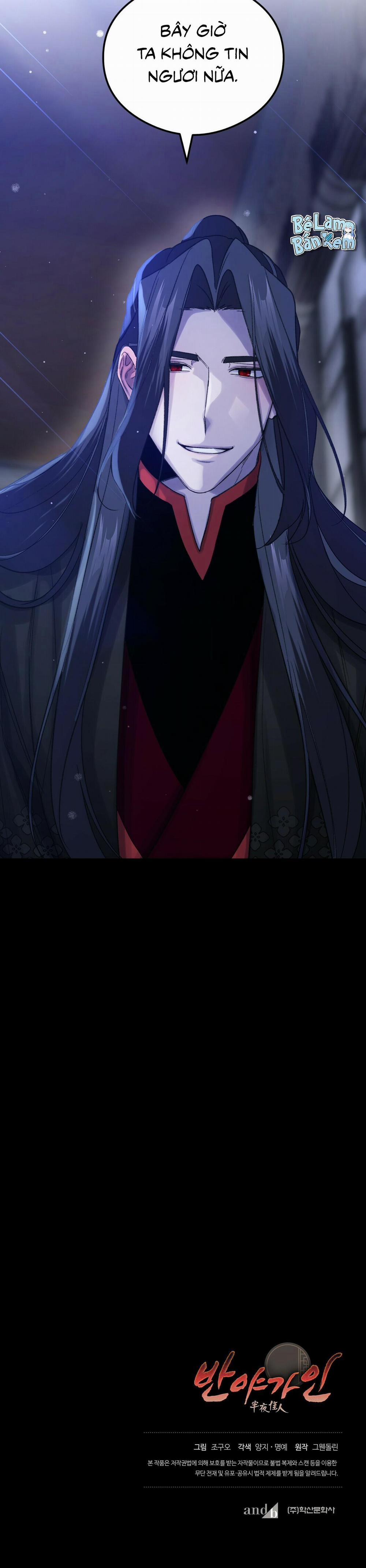 Bát Nhã Giai Nhân 40 trang 71