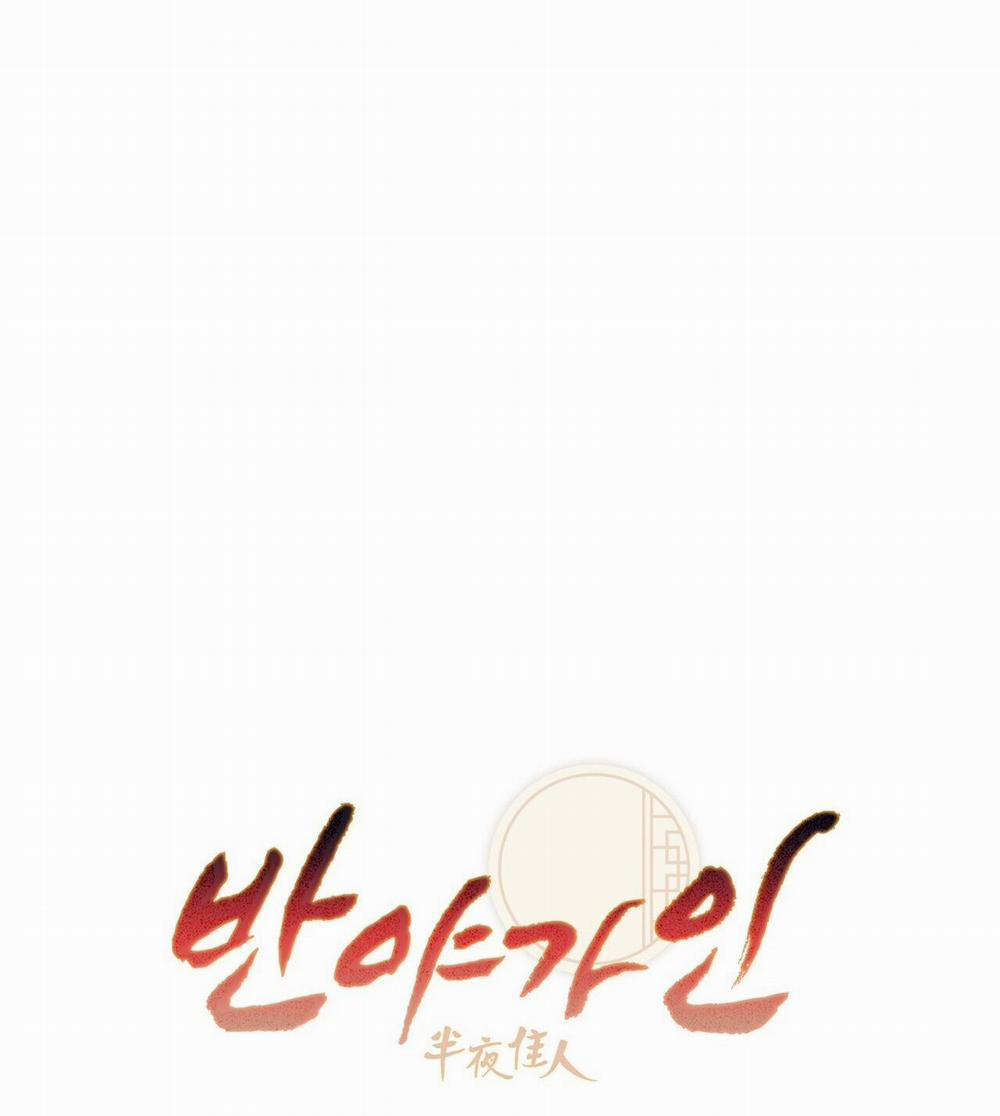 Bát Nhã Giai Nhân 45 trang 54