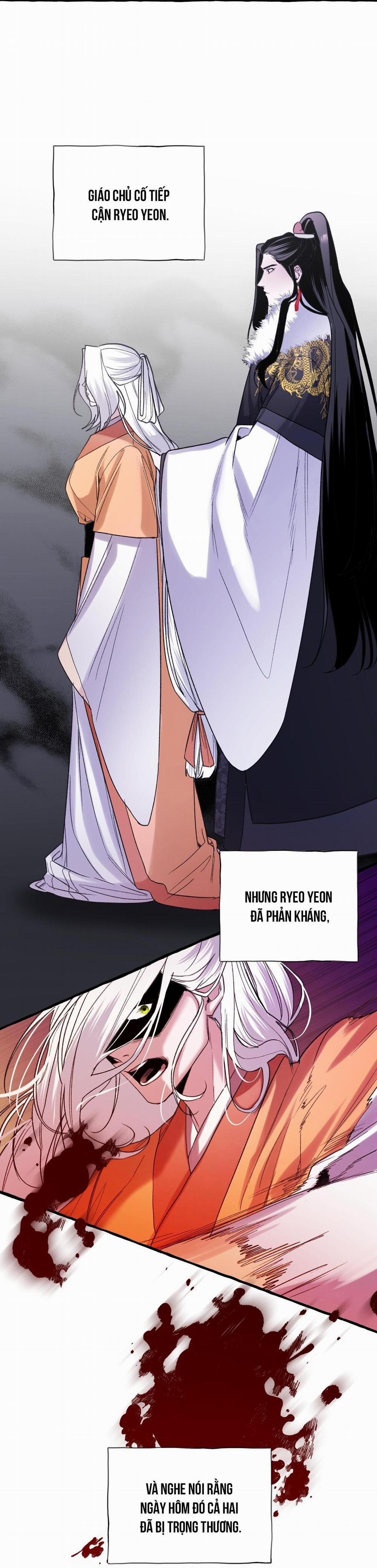 Bát Nhã Giai Nhân 47 trang 46