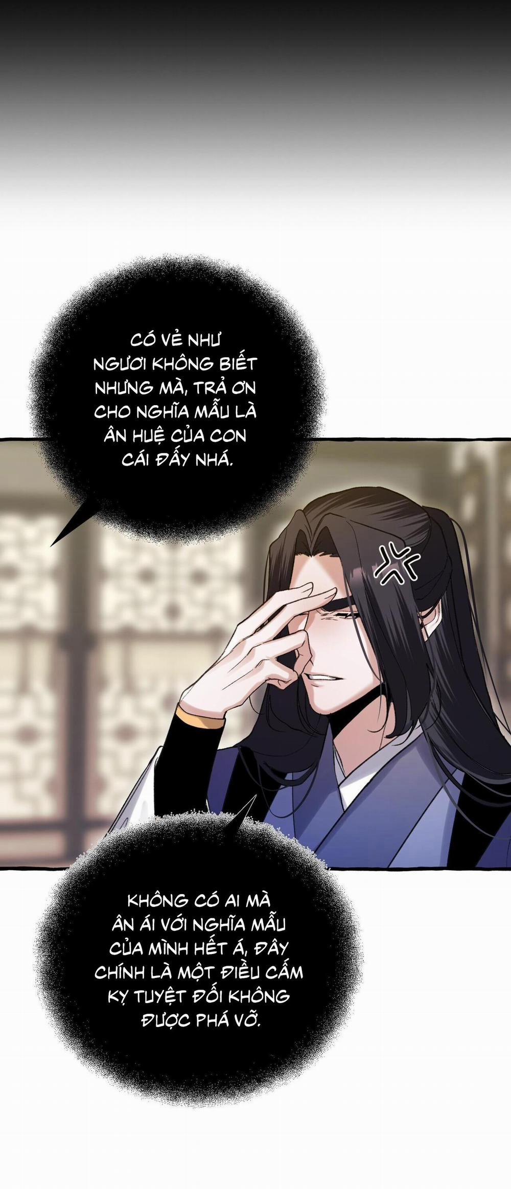 Bát Nhã Giai Nhân 47 trang 7