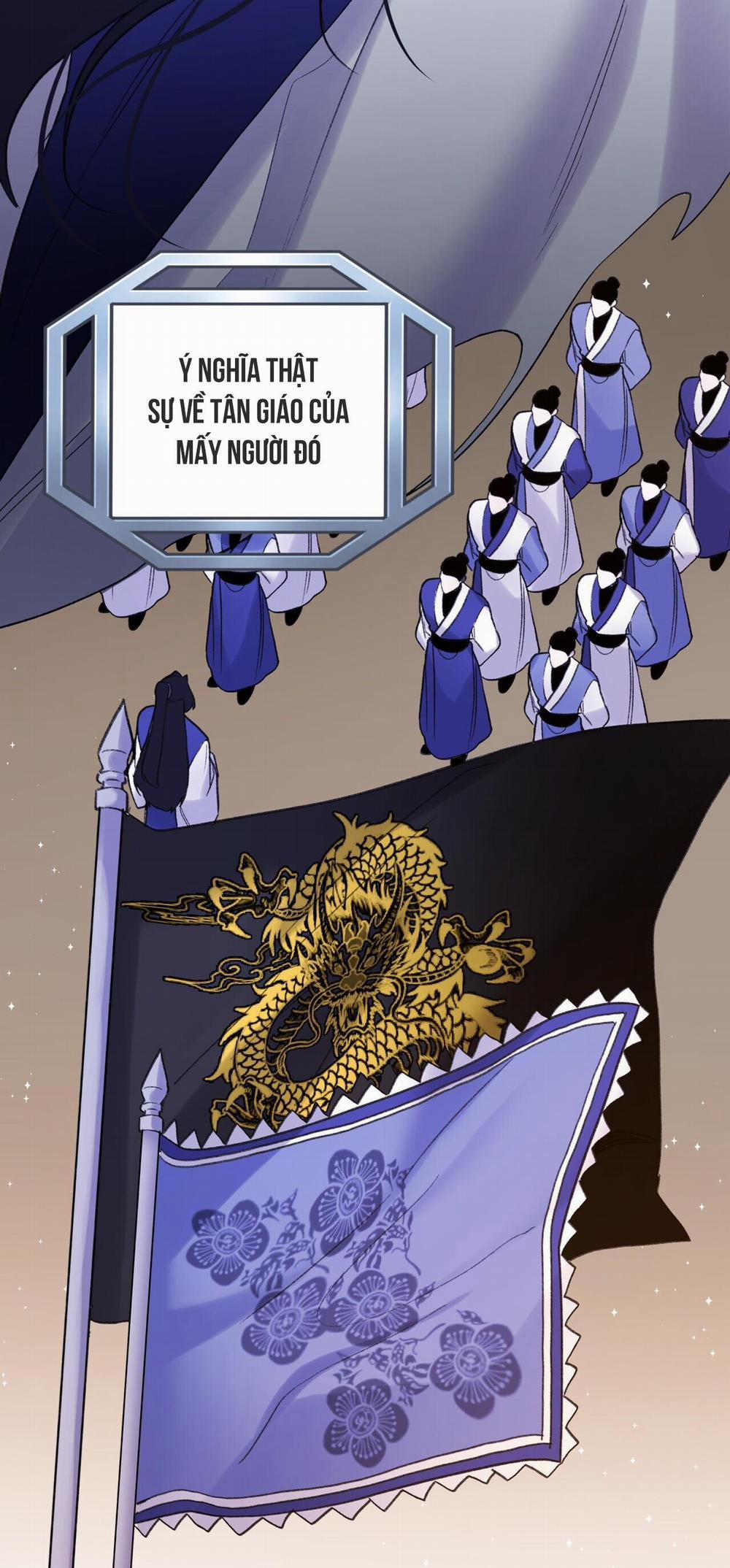 Bát Nhã Giai Nhân 48 trang 17