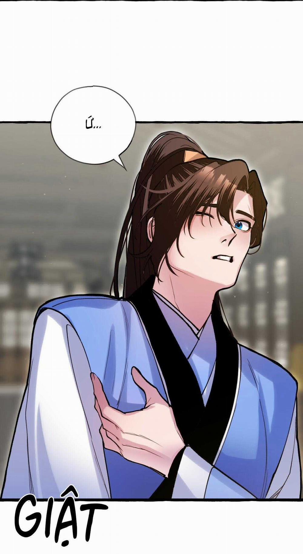 Bát Nhã Giai Nhân 59 trang 21