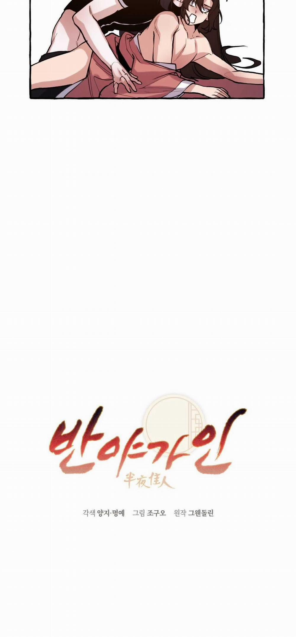 Bát Nhã Giai Nhân 63 trang 37