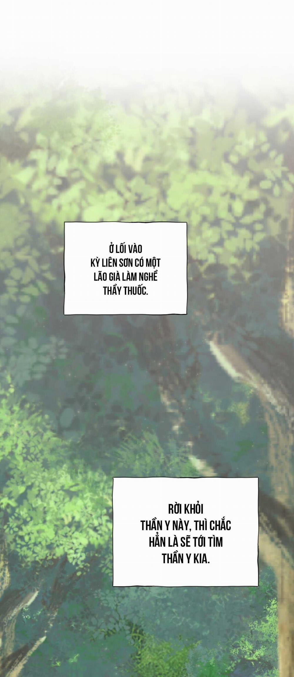 Bát Nhã Giai Nhân 70 trang 32