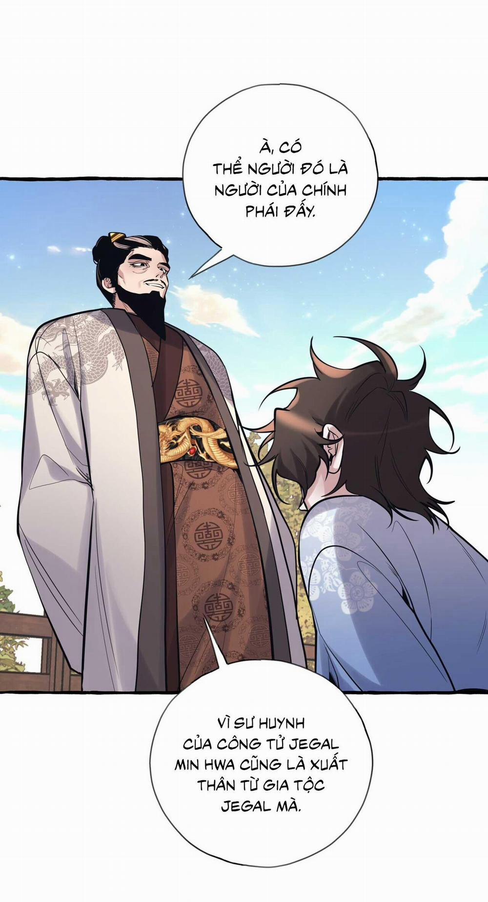 Bát Nhã Giai Nhân 77 Ngoại truyện 1 trang 21