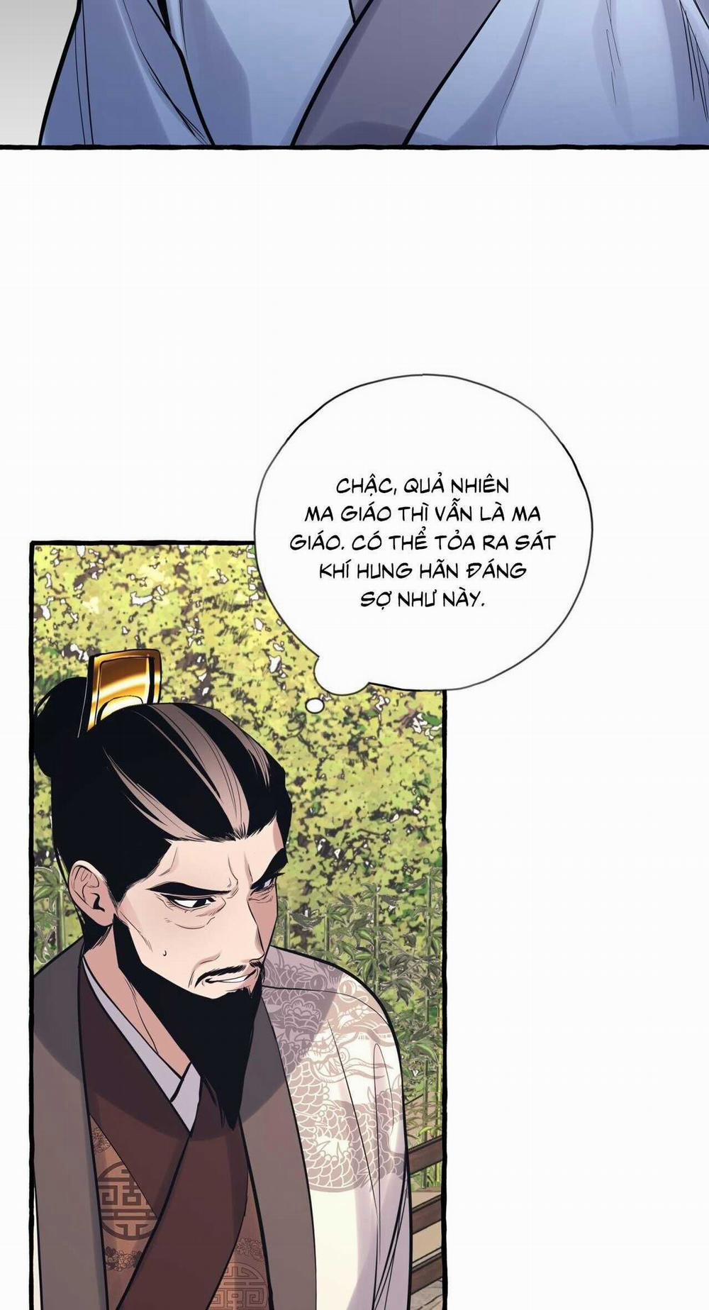 Bát Nhã Giai Nhân 77 trang 23