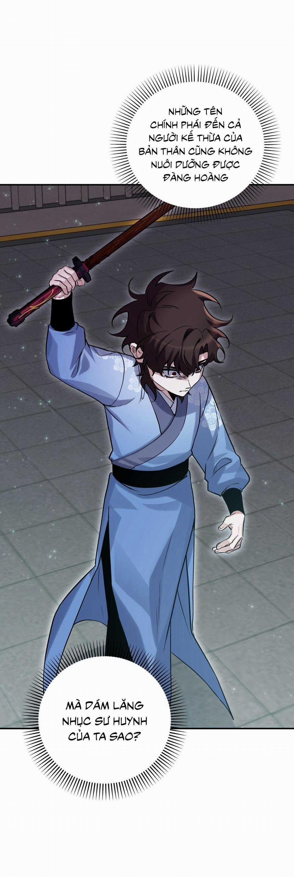 Bát Nhã Giai Nhân 83 trang 17