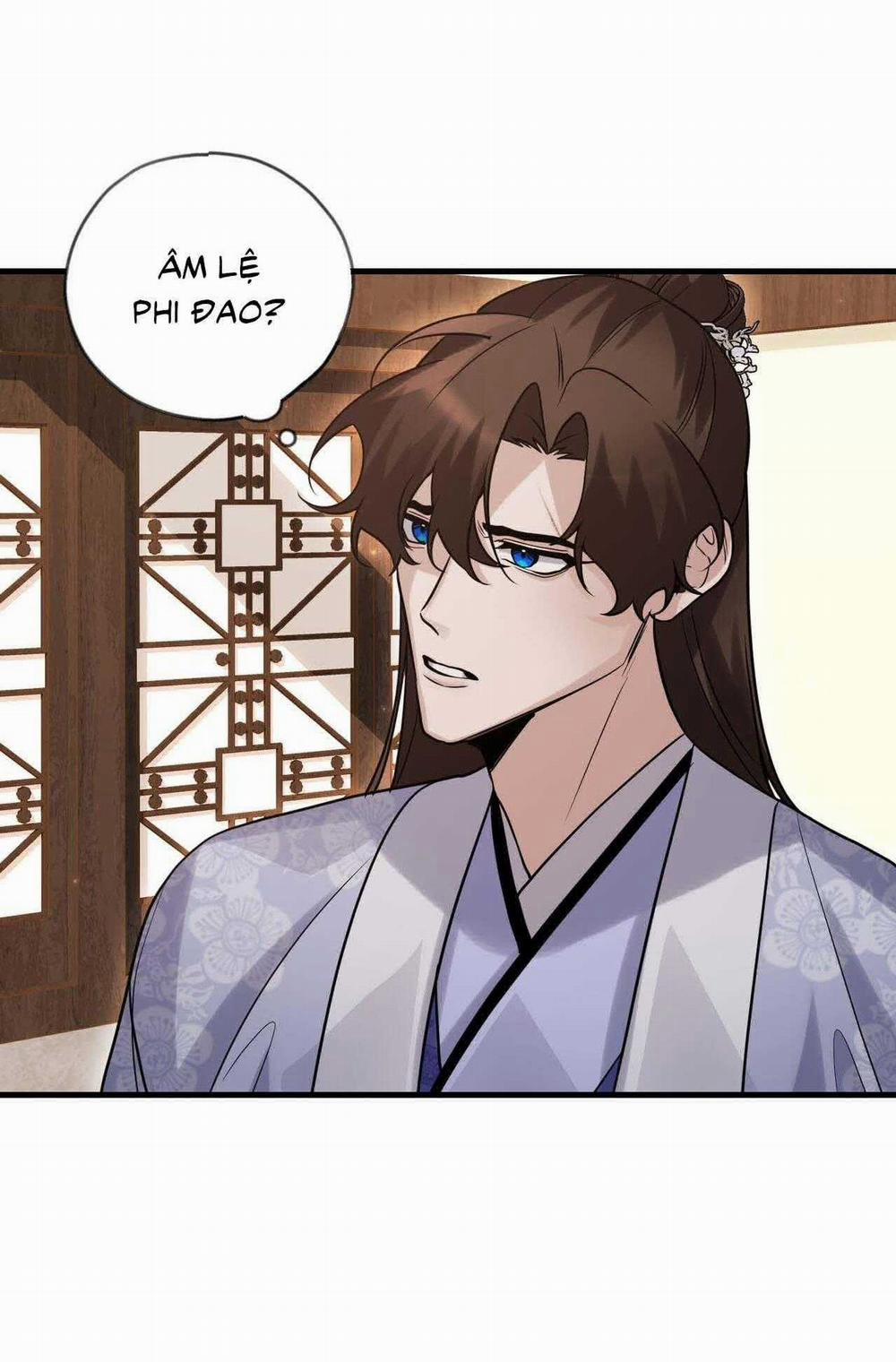 Bát Nhã Giai Nhân 85 trang 17