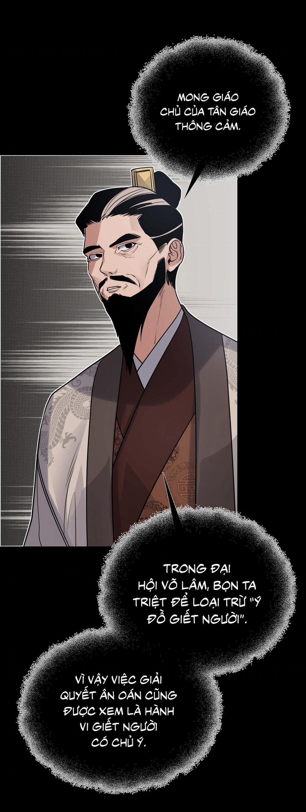 Bát Nhã Giai Nhân 87 Ngoại truyện 11 trang 20