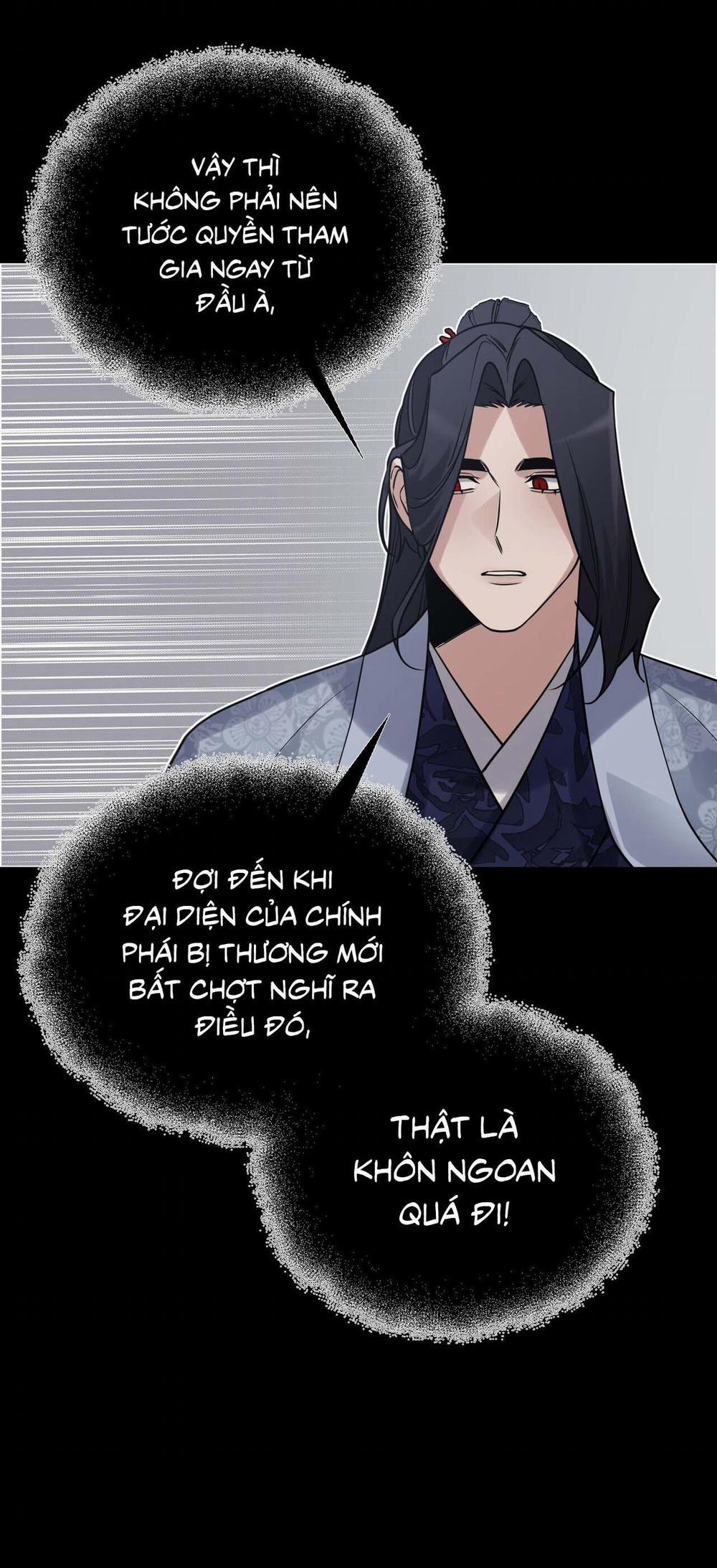 Bát Nhã Giai Nhân 87 Ngoại truyện 11 trang 21