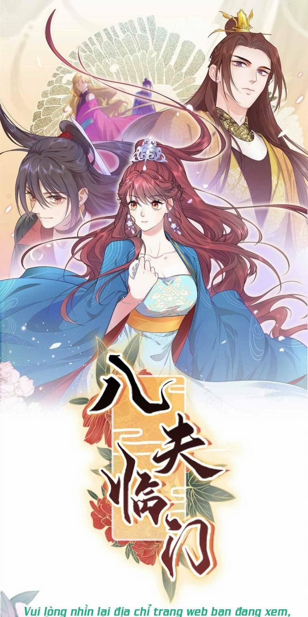 Bát Phu Lâm Môn 1 trang 1