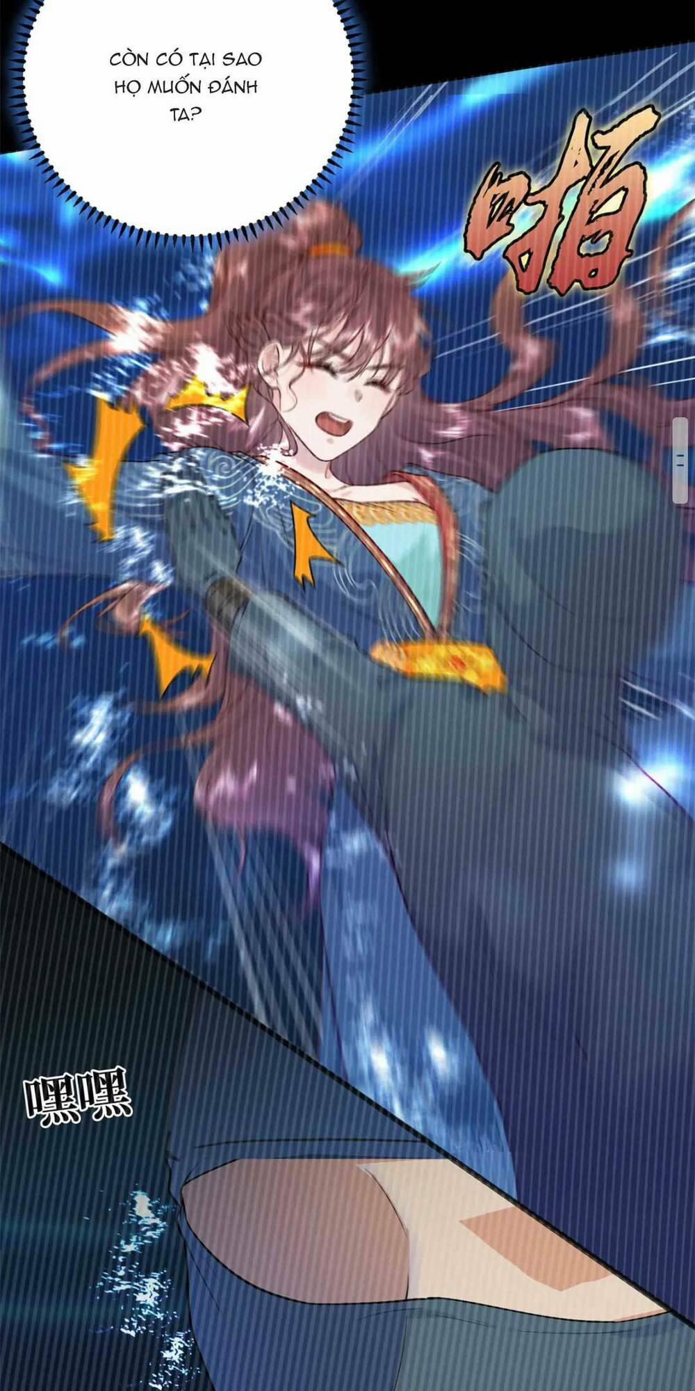 Bát Phu Lâm Môn 12 trang 32