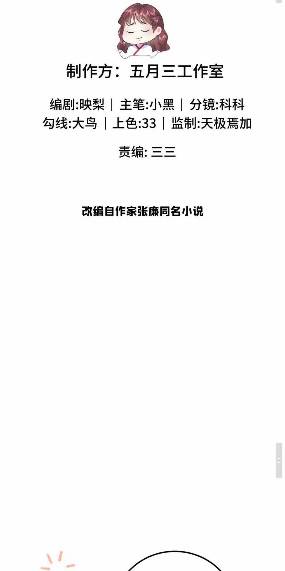 Bát Phu Lâm Môn 14 trang 2